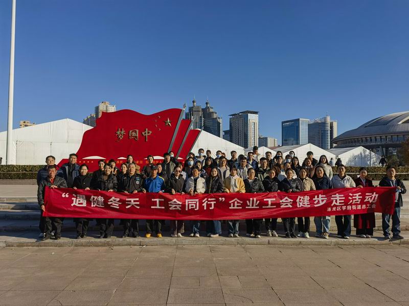 1764905570913448.jpg 圖片2.jpg